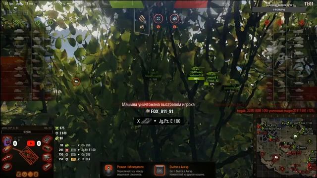 онлайн игры