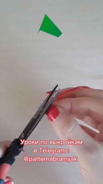 #Shorts  Как вдеть нитку в иголку?