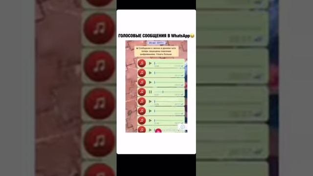 Интересные Разговоры 😂😂😂 Бомбааа