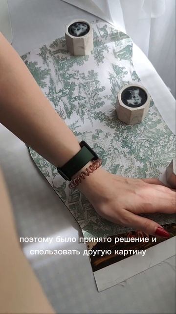 Делюсь необычным заказом Inst: Palllium                 #пошив #швея