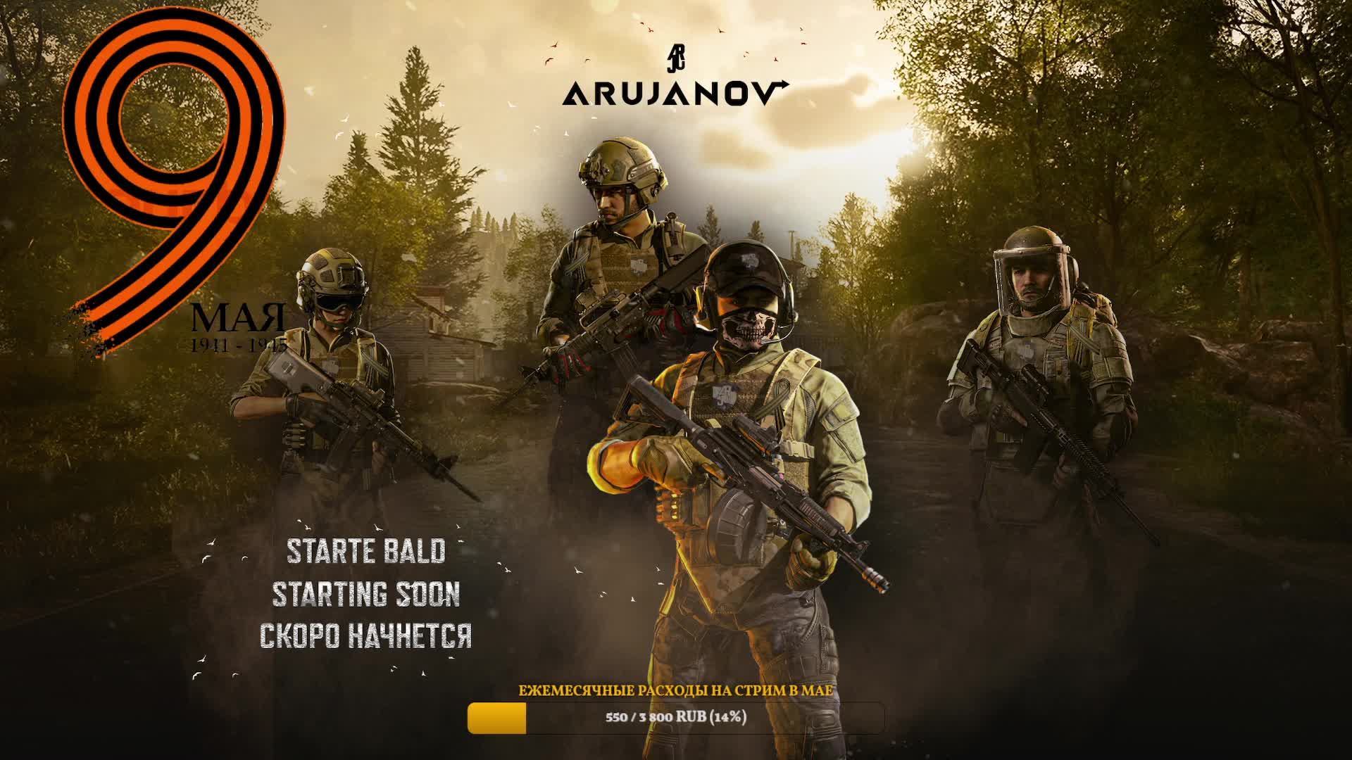 Набиваю пальчики в #TheFinals