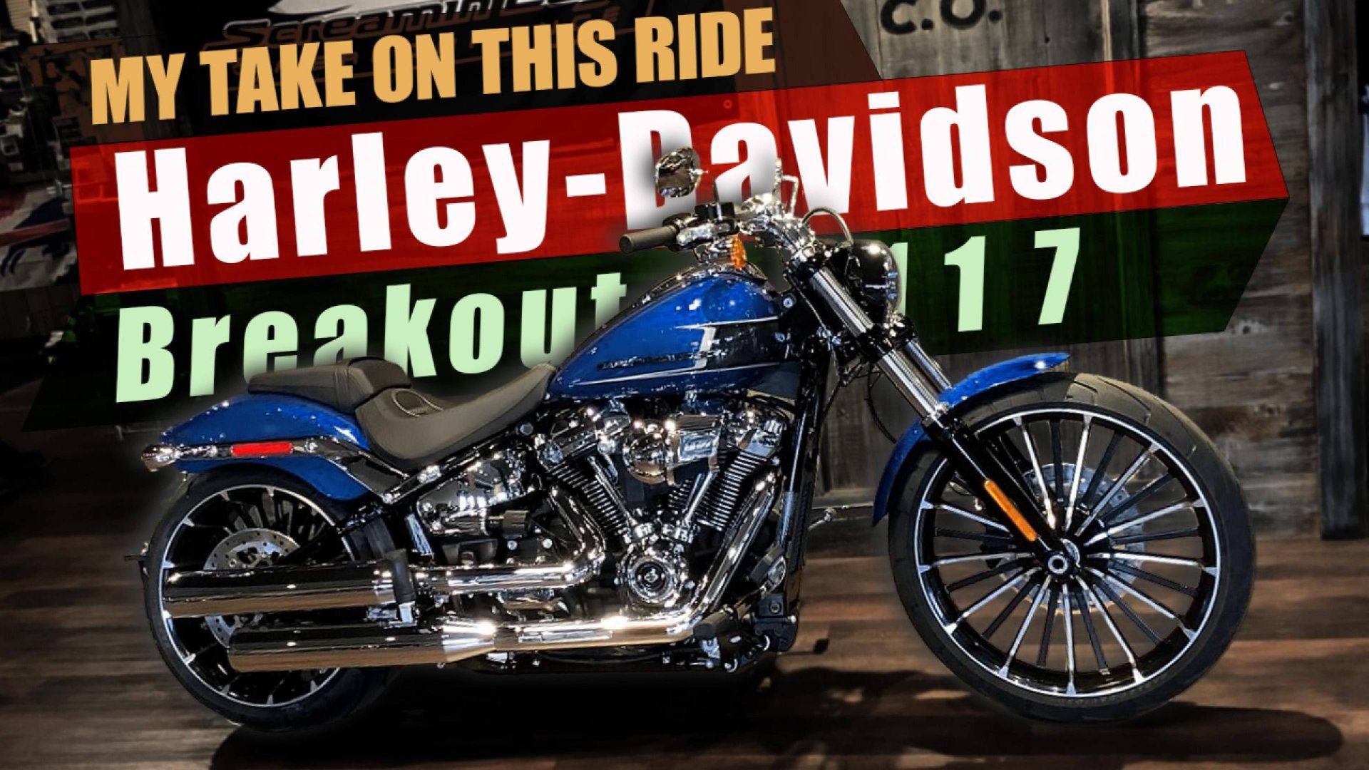 Мысли вслух: Harley-Davidson Breakout 117 (2024). Заводской кастом 🦾