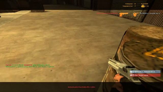 ЛУЧШИЕ ИГРОВЫЕ ПРИКОЛЫ::: ВЫПУСК 3