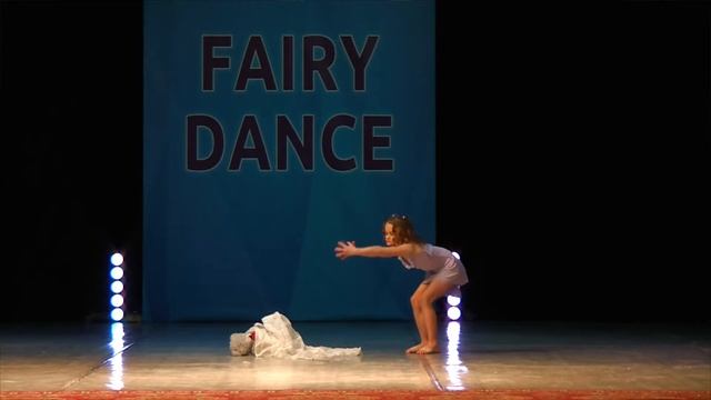 Пробуждение. Балетная школа Вежновец