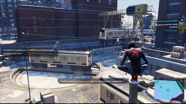 СКАЧАЛ ИГРУ Spider Man Miles Morales