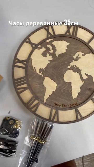 Каталог всех товаров можно посмотреть по ссылке в опи?