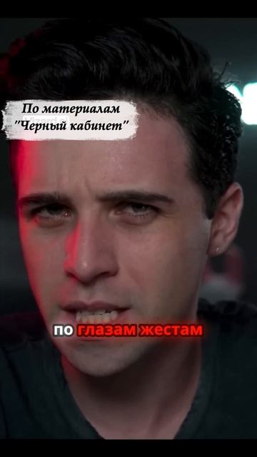 Как фильмы формируют наши эмоции?