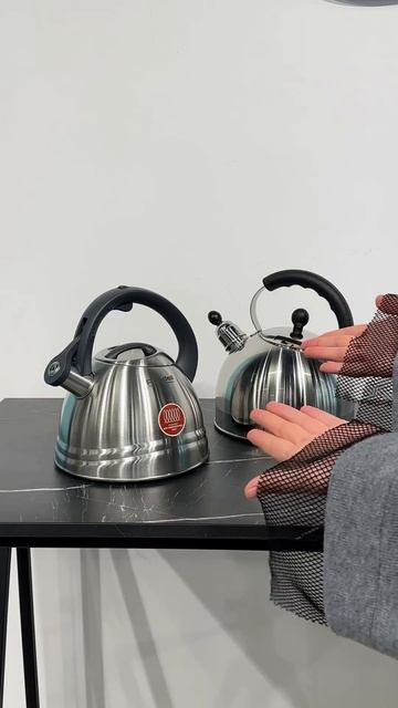 Это ТОТ САМЫЙ чайник, который ты так давно искала