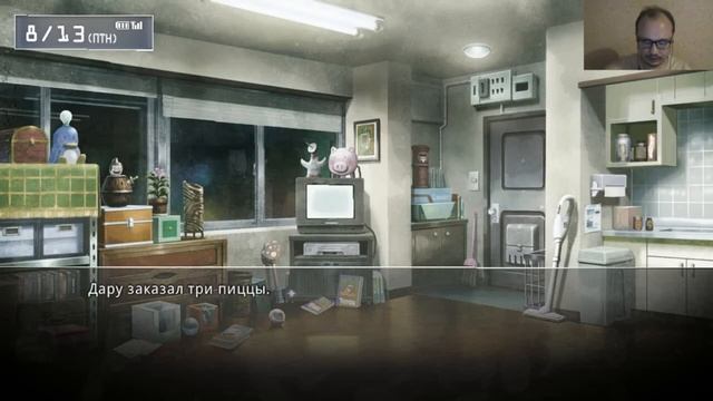 Я же говорил - Steins;Gate (2010) PC #29