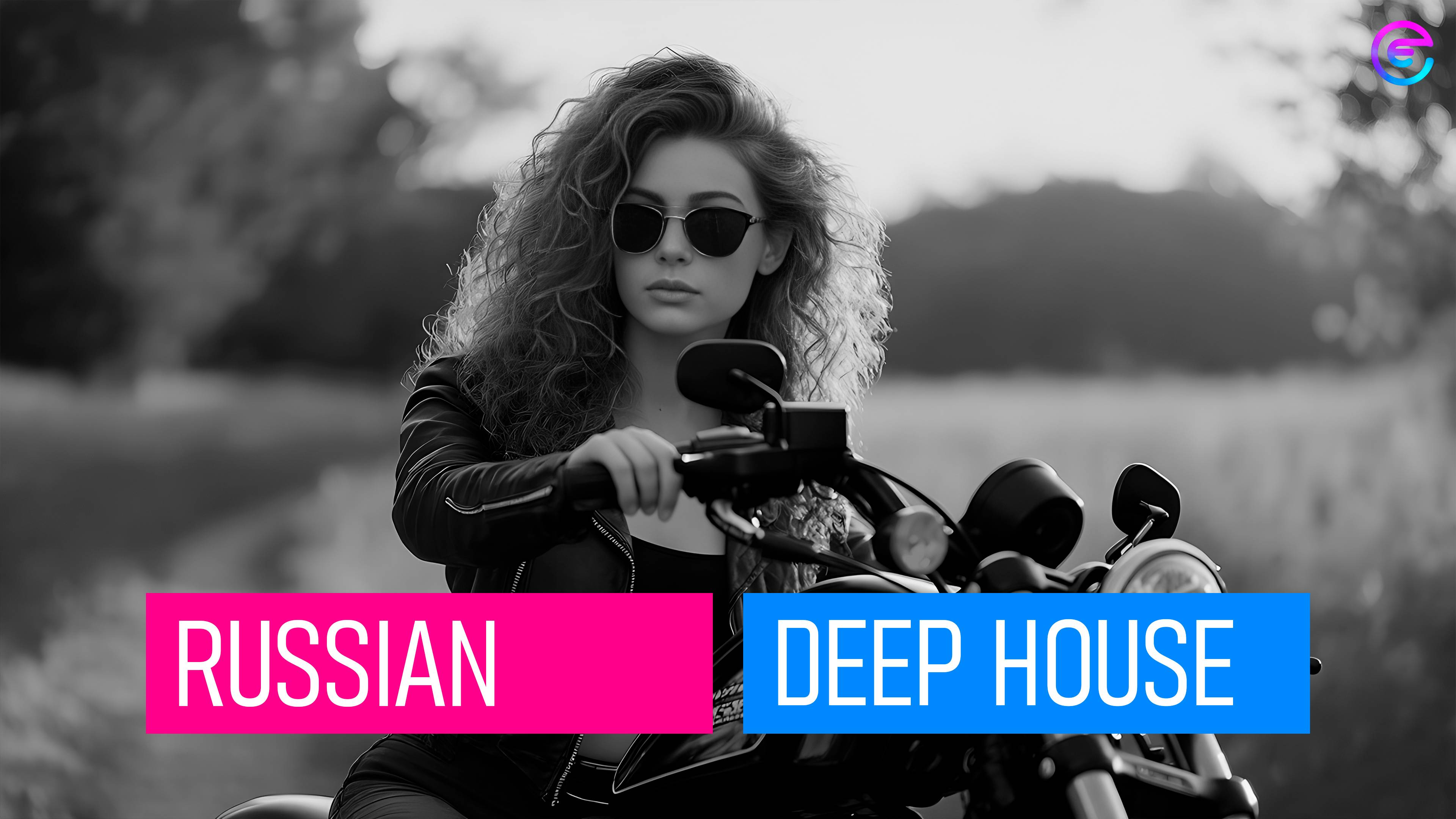 💯 РУССКИЙ ДИП ХАУC | КОЛЛЕКЦИЯ №14 | DEEP HOUSE RUSSIAN