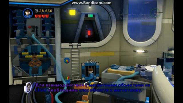 Lego Marvel Super Heroes:Прохождение 3 серия