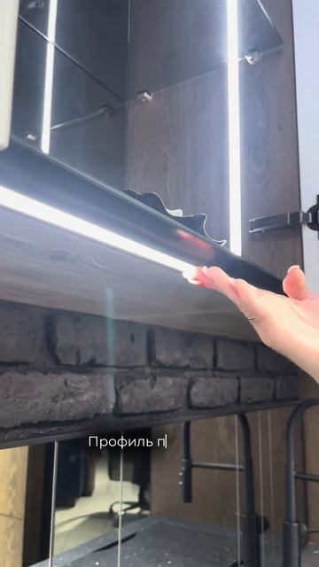 А у вас есть подсветка на кухне ?