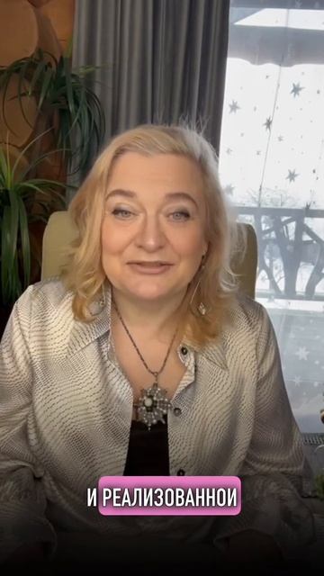 #shorts «5 разрушающих программ, которые мешают быть счас?