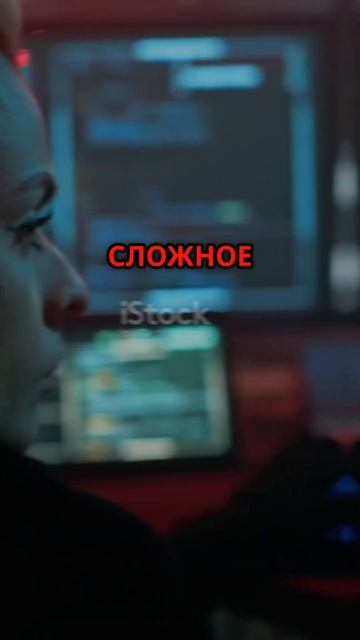 Что такое криптовалюта,  Простыми словами  #инвестиции