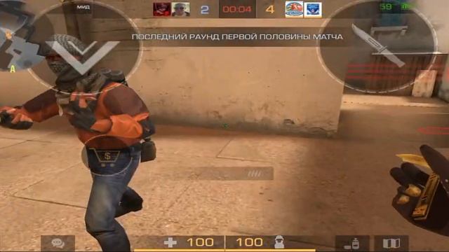 демка, купил новый сет перчи и нож