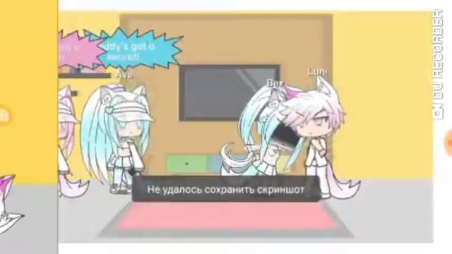 Ребята не судите строго я первый раз снимаю такие видео !🍫🍪🦄🐷🐩🌭