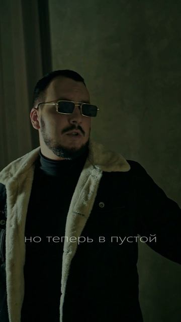 Ник Бэллс - Дура-одиночество