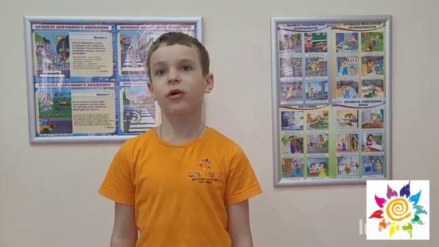 Месячник безопасности на РЖД