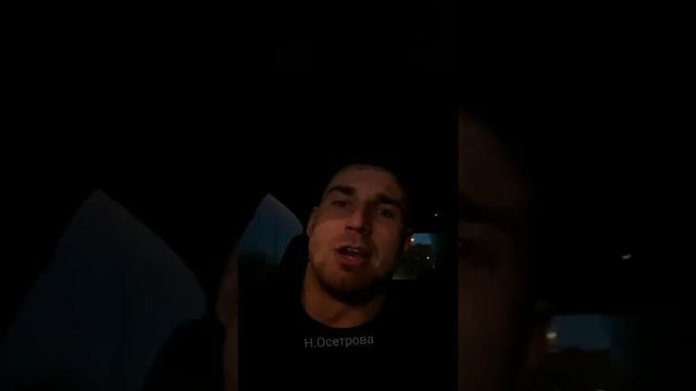 Владислав Иванов в прямом эфире 25.03.2021.