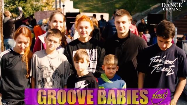 DanceTvUa. БрейкЛига Киева