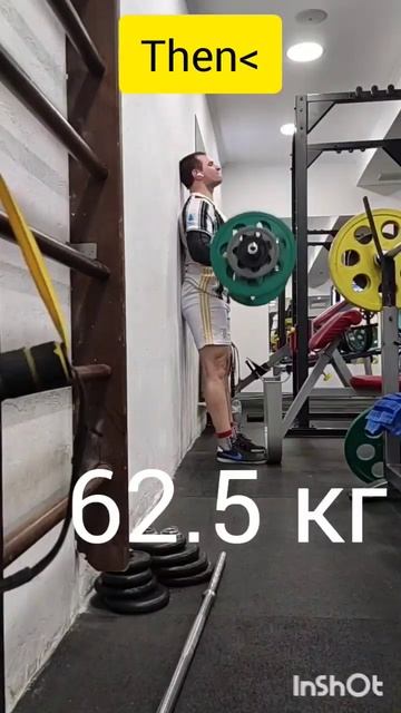 #юмор#мемы#приколы#смех#шутки#качалка#фитнес#тренажерныйзал#программатренировок#воркаут#тренировка