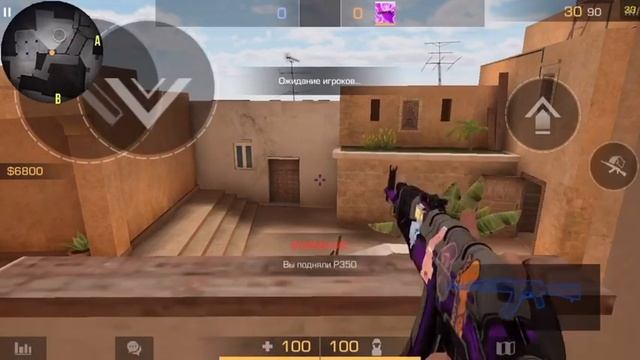 Пока,физика 👋 🔫 чек описание профиля и видео пж