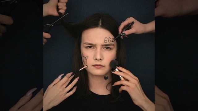 ПОРАНЬШЕ ЧЕМ ТЫ