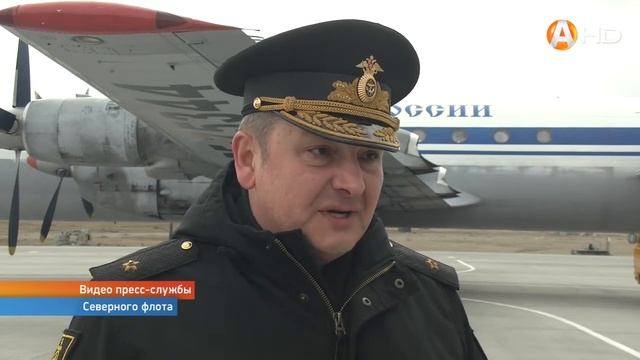 Ансамбль вернулся домой с победой! HD720