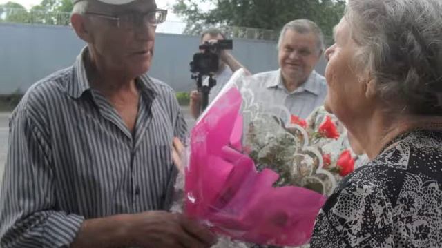 50 лет после школы...