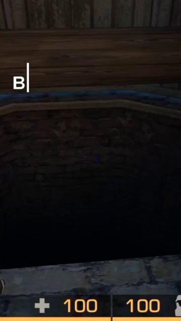 мы в него все время кидаем гранаты??