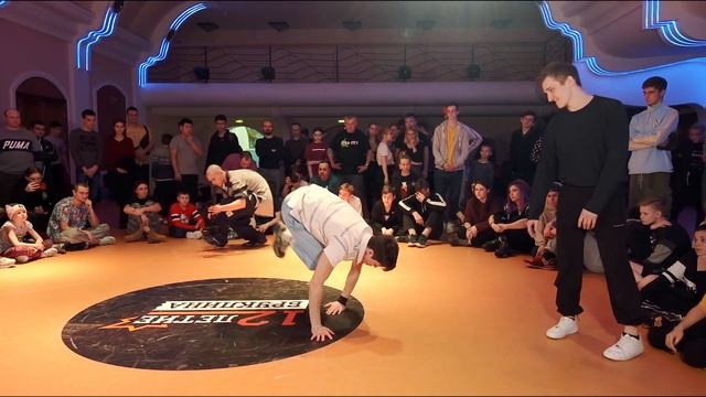 12 Летие Бруклина | 1/3 Breakdance Pro РАВШ(win) Миньше Оборота