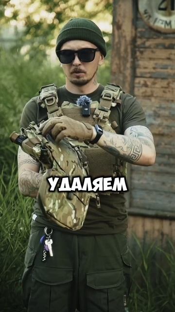 Про флэпы, вдруг кто не знал #страйкбол #airsoft #military #реко