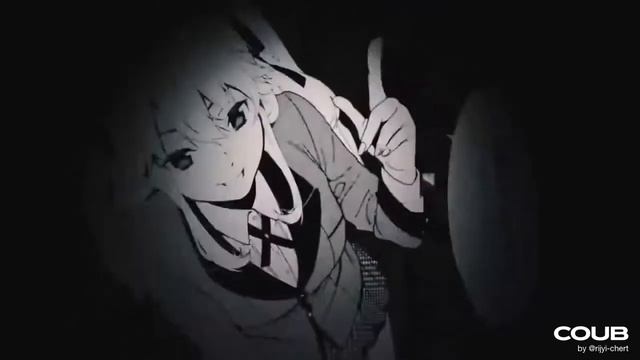 правильный трек