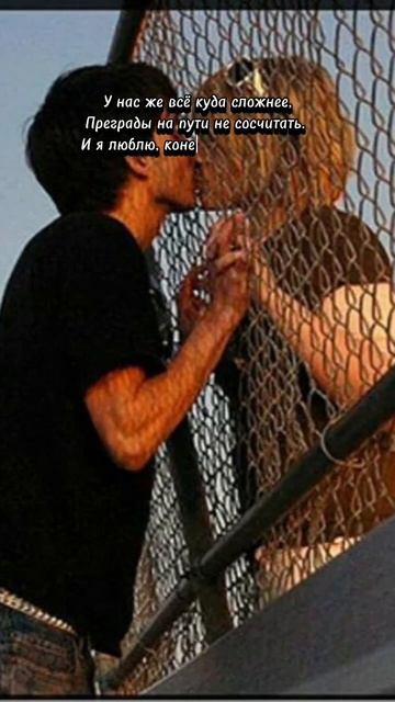 У каждой женщины есть история...после которой она изме?