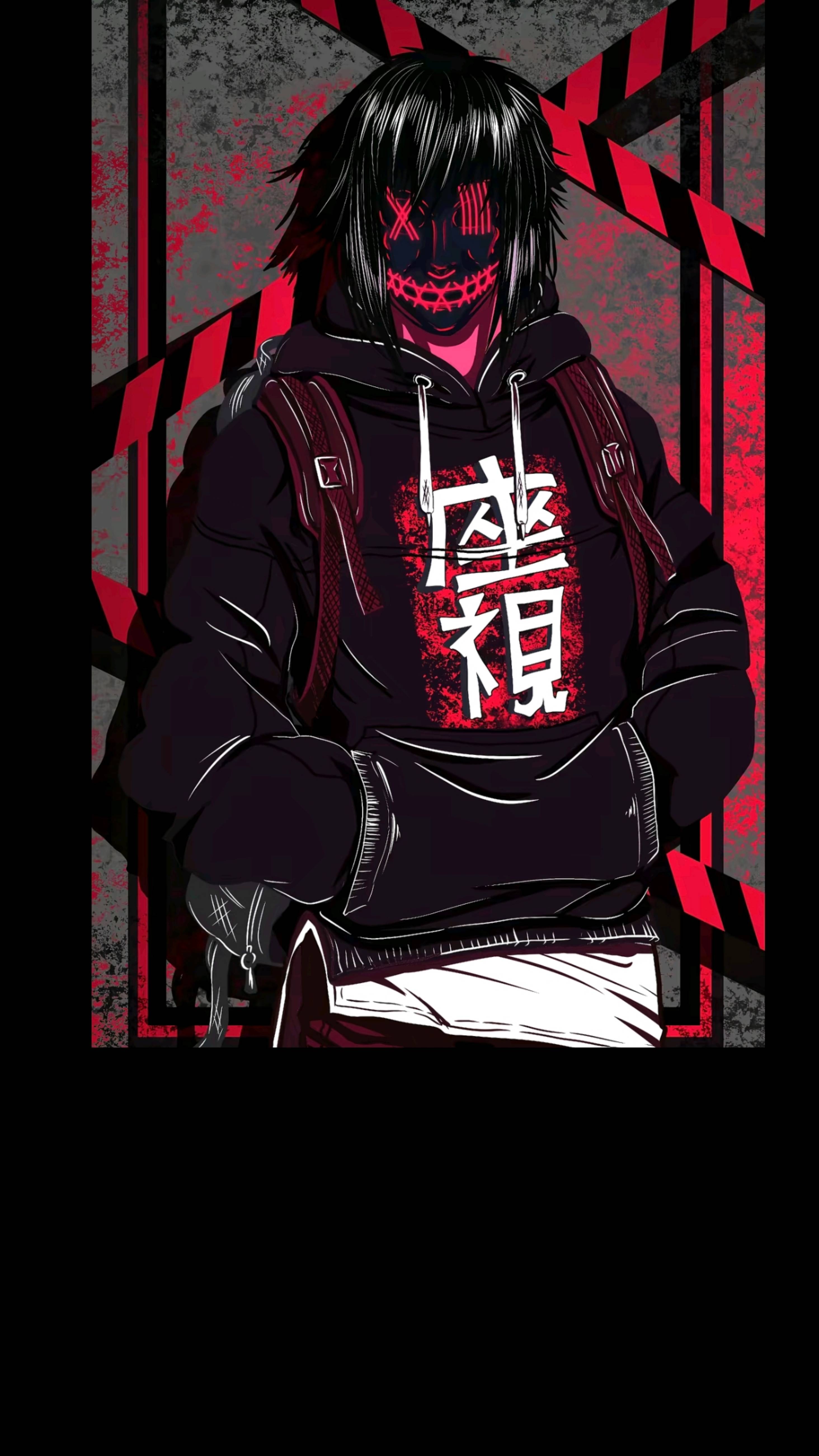 Убийца демонов