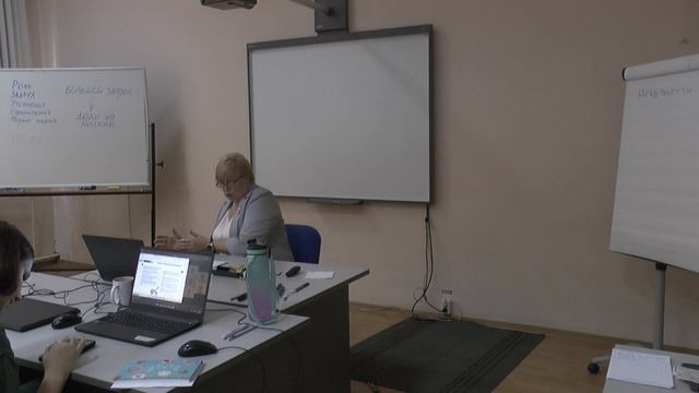 19_04_2025 MBA (Аудиторная запись)