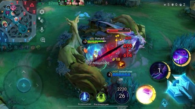 Опять дикий конь попался - нолан