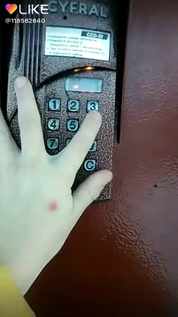 Как взломать домофон