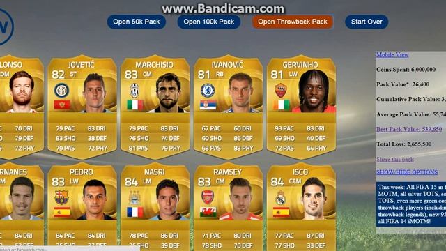 Pack Opening Ди мария !!!