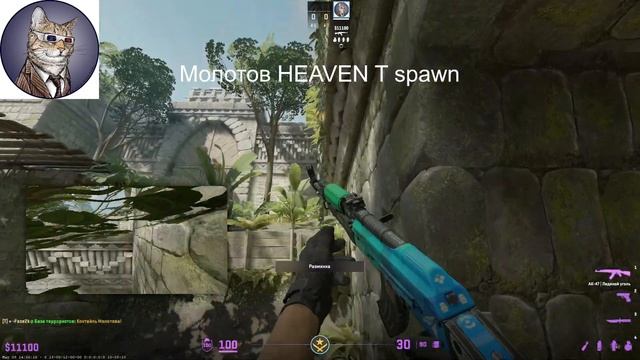 Быстрый молотов  на Heaven