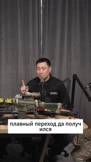 Нужна ли «вторичка» снайперу? #airsoft #страйкбол