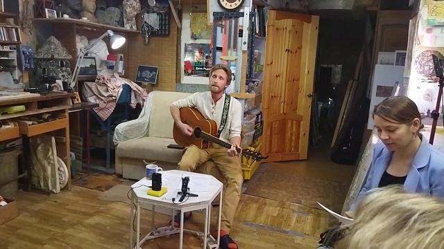 Богдан Лавриненко - День Радости