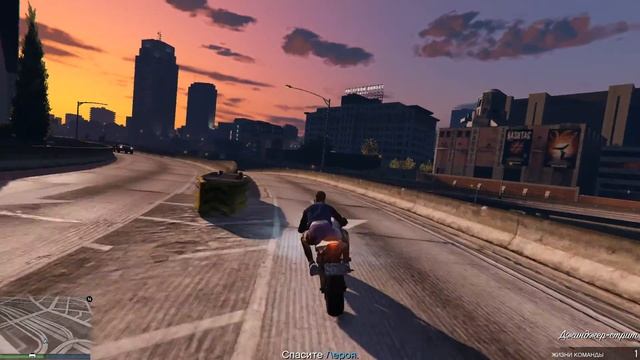 GTA 5 ONLINE Жесткий хард