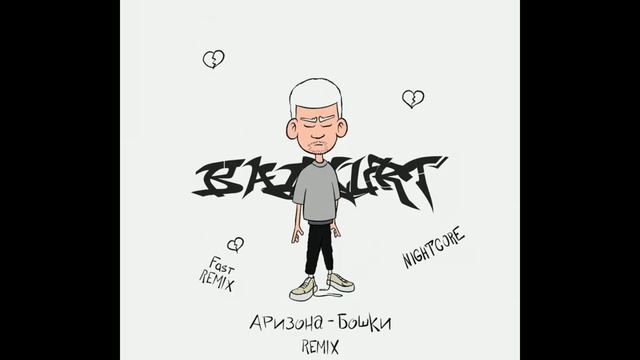 6bf61f782e46c3b3764be45ade40c059