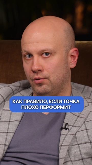 Сколько точек Додо Пиццы ЗАКРЫЛИСЬ за все время? #бизн?