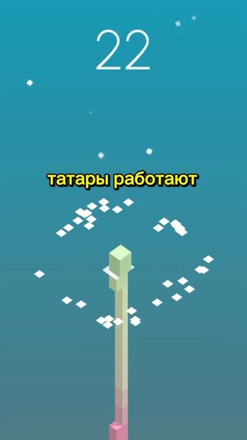 #Анекдот про татар #юмор #шутки #анекдоты