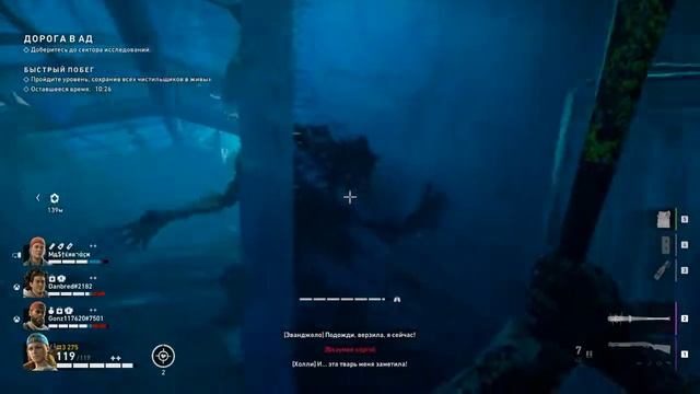 Играем в кампанию на ветеране