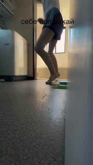 паук недоволен кажется