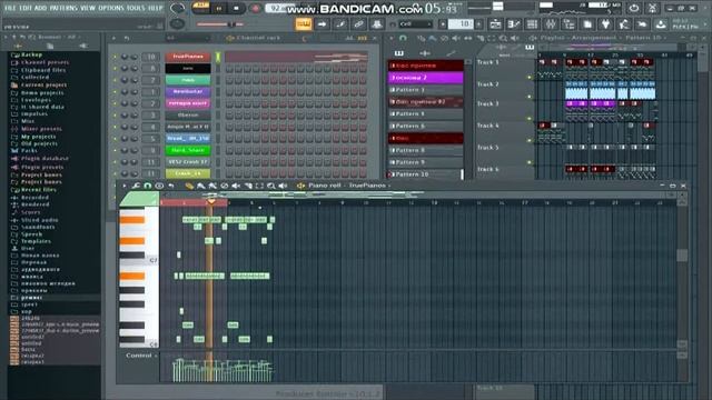 Lyrics Music Maker| лирический бит (fl Studio)