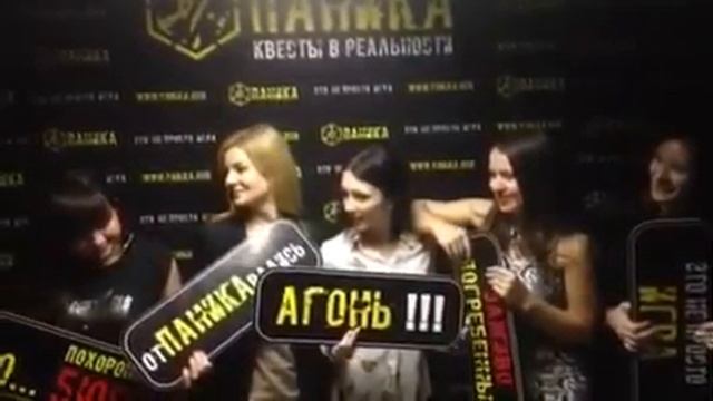 В гробу очень уютно паника квест